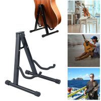 ( Pro+++ ) ขาตั้งกีตาร์ มีคอรับ ทรง A GUITAR STAND ได้ทั้งโปร่ง ไฟฟ้า ราคาถูก อุปกรณ์ ดนตรี อุปกรณ์ เครื่องดนตรี สากล อุปกรณ์ เครื่องดนตรี อุปกรณ์ ดนตรี สากล