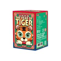 Authentic POPMART Mart New Product 2021 Tiger Year Ornaments