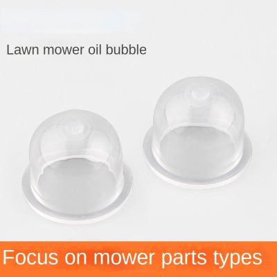 5 Pcs Mower Carburetor Bubble Universal Two-Stroke Four-Stroke Brush Cutter Grass Trimmer Hoe Weeding Machine Lawn Mower Oil Cup
