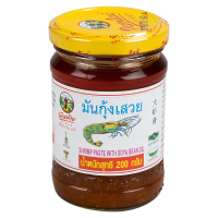 พันท้ายนรสิงห์มันกุ้งเสวย 200 กรัม Pantainorasingh Shrimp Paste 200 g.