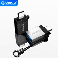 ตัวแปลงอะแดปเตอร์ OTG ORICO Type-C USB C เป็น USB 3.0อะแดปเตอร์ OTG สายซิงค์ข้อมูลสายชาร์จ Type-C