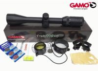 GAMO 3-9x40 IR (รหัสA86)