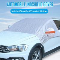 Auto Car Covers Universal Car Windshield Cover Outdoor Protector Winter Car Snow Cover Ice Rain Dust Frost Guard 230X148 cm