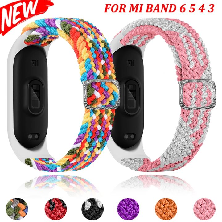 lz-adjustable-nylon-strap-for-xiaomi-mi-band-7-6-5-elastic-woven-fabric-replacement-bracelet-strap-for-mi-band-4-comfortable-band