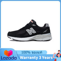 [Warranty 3 Years] NEW BALANCE TEDDY MADE NB 990 V3 Mens RUNNING SHOES M990AL3 รองเท้าวิ่ง รองเท้ากีฬา รองเท้าผ้าใบ The Same Style In The Store