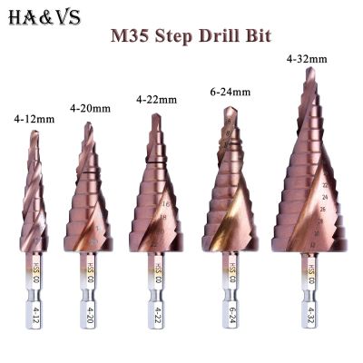 M35 5% โคบอลท์เอ็ชเอสเอสหัวสว่าน Bit HSS CO HSSCO ความเร็วสูงกรวยเหล็ก Hex Shank ดอกสว่านชุดเครื่องมือที่เจาะรูไม้สำหรับ Stainles