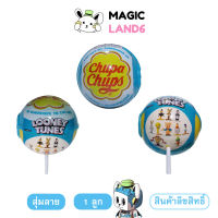 Chupa Chups Surprise Looney Tunes Model Figurine Variant ลูกอมจูปาจุ๊ปส์ โมเดลลูนีย์ตูนส์ กาชาปองสุ่มลาย