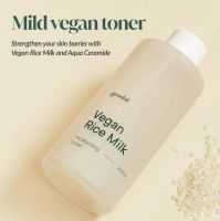 GOODAL Vegan Rice Milk Moisturizing Toner 250ml