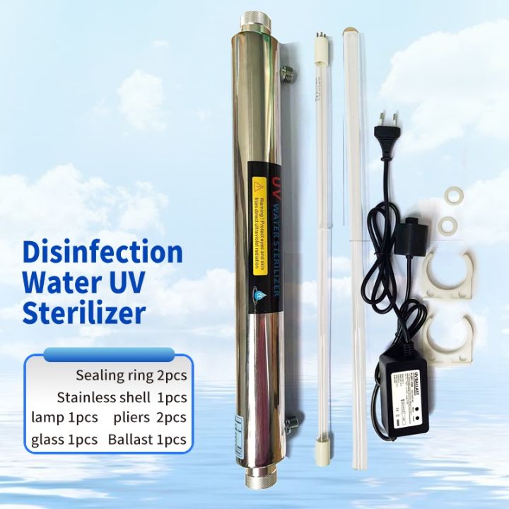 New Style）stainless Steel Ultraviolet Water Sterilizer Set With Alarm Function Lazada Ph 0863