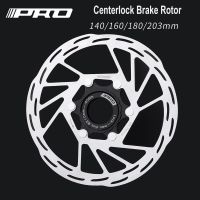 IIIPRO Centerlock โรเตอร์ MTB จักรยานถนนกระจายความร้อนระบายความร้อนดิสก์ศูนย์ล็อค140/160/180/ 203มิลลิเมตรดิสก์เบรกโรเตอร์ศูนย์ล็อค