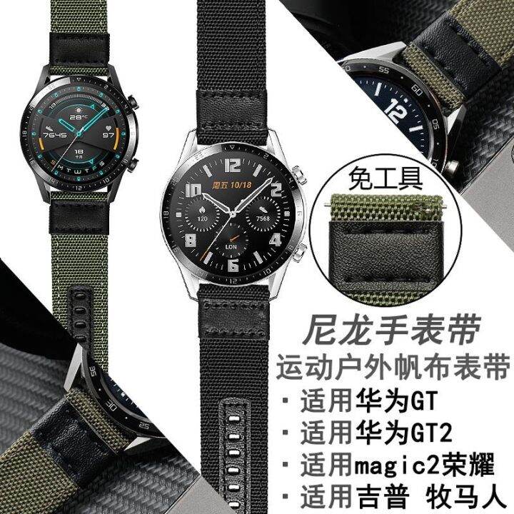 สำหรับ-jeep-wrangler-sports-nylon-เข็มขัดเปลี่ยน-huawei-gt2-magic2-glory-canvas-watch-strap-22mm