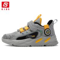 Baasploa Childrens Sneakers Boys Girls Led Light Luminous Shoes Mesh Breathable Child Sports Shoe Kids Casual Walking Sneaker