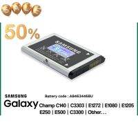 แบตเตอรี่ SAMSUNG CHAMP C140 E1272 E250 C3303 E1080 E1205T E500 C3300 - AB463446BU #แบตมือถือ  #แบตโทรศัพท์  #แบต  #แบตเตอรี  #แบตเตอรี่