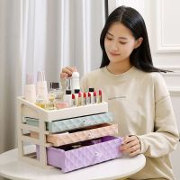 【jw】❖♂  Drawer Makeup Organizer  Woman Storage Durable Dustproof Jewelry