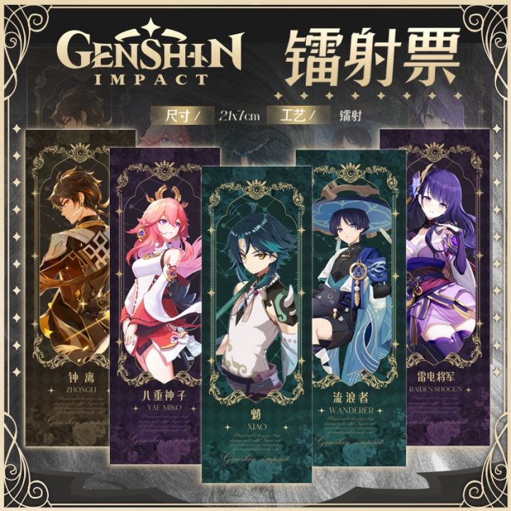 genshin-บัตรแบบสองด้านลาย-alhaitham-nahida-kavehah-kazuha-xiao-เลเซอร์คั่นหน้าเกมตัวละครการ์ดสวยงาม21x7cm-สะสมของขวัญ