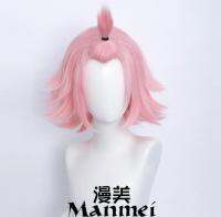 Genshin Impact Diona Cosplay,วิกผมสีชมพูคริสต์มาสสั้น32ซม. คอสเพลย์อนิเมะคอร์สเพลย์วิกผมคอสเพลย์ทนความร้อนได้วิกผมสังเคราะห์ฮาโลวีน