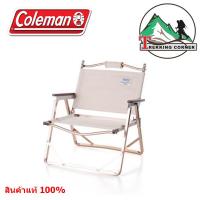 COLEMAN เก้าอี้พับพกพา  japan Quad Chair Compact Folding