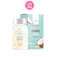 น้ำมันมะพร้าว โคโค่บลิ้ง MCT coco blink oil