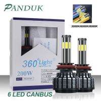 【CW】 PANDUK 200W 26000LM Car 6 Side H7 H9 9006/HB4 9005/HB3 H4 H11 H13 Led Headlight Bulb Super 12V