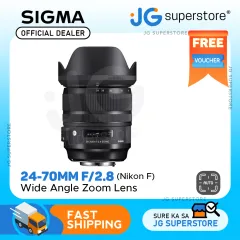 Sigma 24-105mm f/4 FX format DG OS HSM Art Lens for Nikon F | JG