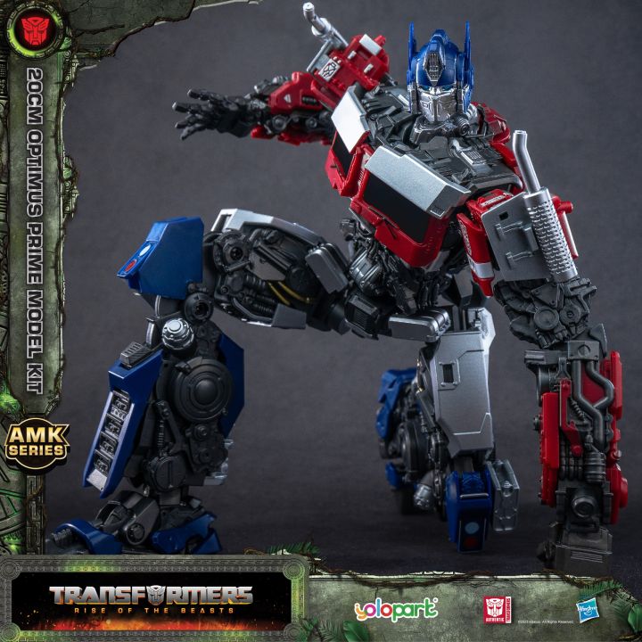 yolopark-7-87-inch-genuine-optimus-prime-transformers-toys-figures-studio-series-transformers-rise-of-the-beasts-for-boys-girls