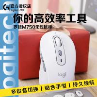 ตั้งโต๊ะในบ้านสำนักงาน Logitech คอมพิวเตอร์โน๊ตบุ๊คบลูทูธขนาดทั่วไปเมาส์ไร้สายเงียบใช้ได้กับ M750