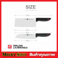 Zwilling j.a.henckels twin point ชุดมีดทวินคู่สแตนเลส ชุดมีดทำครัว สแตนเลส มีดทำครัว มีดทำอาหาร มีดทำอาหารคมๆ มีดหั่นหมู มีดสไลด์เนื้อ 1 ชุด 2 ชิ้น