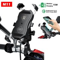 NEW Motorbike Motorcycle Phone Holder Wireless Charging for Moto X-Grip Telephone Support Cell Mobile Stand Smartphone Mount