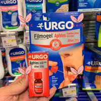 French Urgo yogurt oral kuiyang first aid gel can be used over 6 years old and adults 6ml