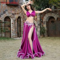 hot【DT】 Belly Split Big Skirt Performance Set Woman High-End Competition Clothing Dancewear