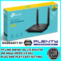 พร้อมส่ง โปรโมชั่น TP-LINK TL-MR100 4G LTE Router 300Mbps เราเตอร์ใส่ซิม (Wireless N 4G LTE Router)รองรับ 4G ทุกเครือข่าย ประกัน Synnex 3ปี ส่งทั่วประเทศ อุปกรณ์ เรา เตอร์ เรา เตอร์ ใส่ ซิ ม เรา เตอร์ wifi เร้า เตอร์ 5g