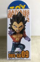 ดราก้อนบอล ซุปเปอร์ไซย่า เวจิต้า Dragon Ball Super Saiyans Bravery vol.2  WCF  DBS-SB 09  Super Saiyan 4 Vegeta  World Collectable Figure