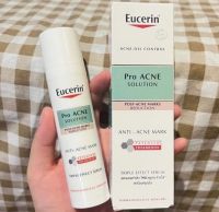 Eucerin Pro ACNE SOLUTION ANTI-ACNE MARK 40ML ยูเซอริน โปร แอคเน่ โซลูชั่น แอนติ-แอคเน่ มาร์ค 40มล.