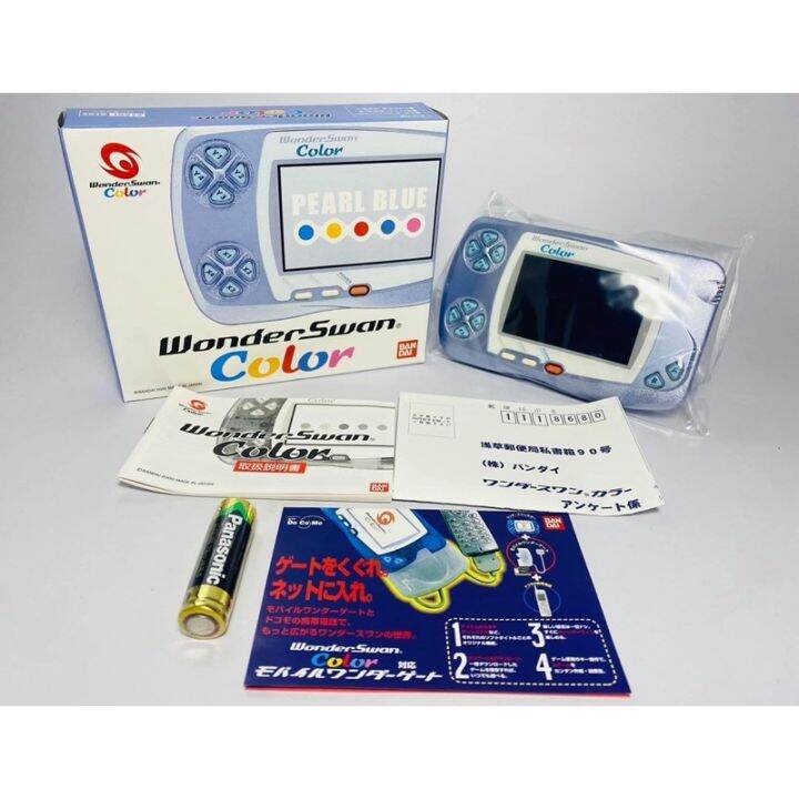 เครื่อง Wonder Swan Color PEARL BLUE | Lazada.co.th