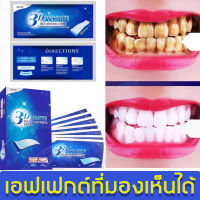 3DWHITE แผ่นฟอกฟันขาว 7 คู่ แก้ฟันเหลือง คราบจุลินทรีย์ คราบกาแฟ แผ่นแปะฟันขาว ยาฟอกฟันขาวแท้ ใช้ได้ทุกฟัน ฟอกฟัน ฟันขาว ฟอกฟั