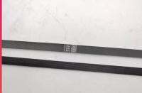 ❄ Washer dryer belt 7PH1992