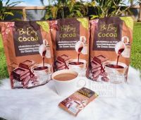 โปร 3 ห่อ!! Be easy cocoa บีอีซี่ โกโก้ลดหิว บรรจุ 10 ซอง