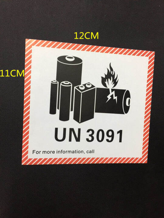 CAUTION Lithium-ion battery fire label New aviation logistics ...