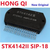 2PCS New Original STK4221II STK4142II SIP8 In Stock WATTY Electronics