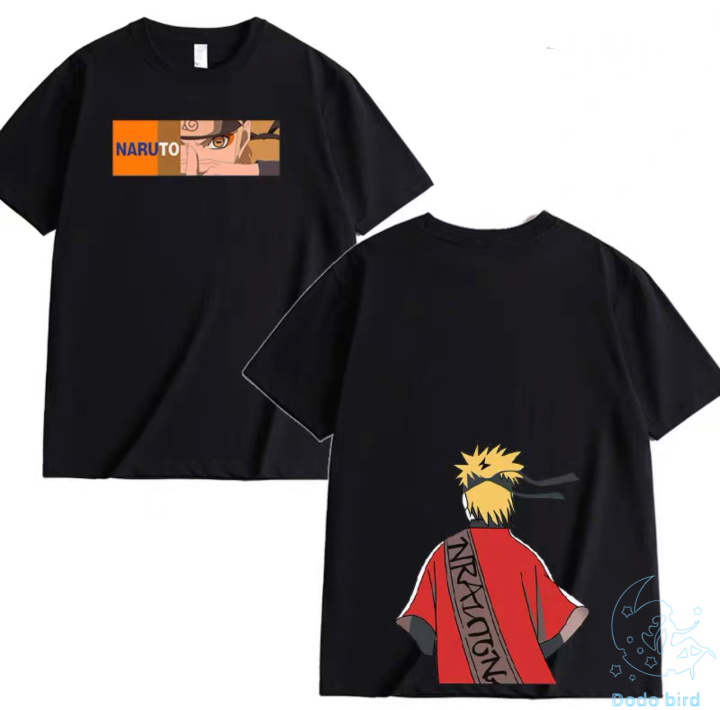 DODO BIRD Naruto's Oversized Shirt The Worlds Famous Strongest Ninja ...