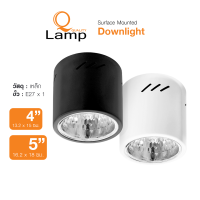 Q LAMP โคมไฟติดเพดาน ดาวน์ไลท์ติดลอยทรงกลม ขนาด4และ5 นิ้ว โคมกระป๋อง ขั้ว E27 รุ่น QL-3-442 / QL-3-443 เหมาะสำหรับติดตั้งโรงจอดรถ คาเฟ่ ภายในบ้าน