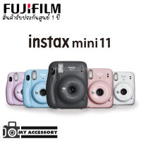 Fujifilm Instax Mini 11 Instant Film Camera กล้องฟิล์ม - ประกันศูนย์ 6 เดือน