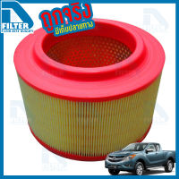 กรองอากาศ Mazda มาสด้า BT50 Pro บีที50 โปร By D Filter (ไส้กรองอากาศรถยนต์)