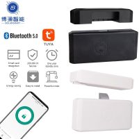 New Keyless Drawer Lock ID Card/Tuya App Remote Control Bluetooth-compatible Smart Cabinet Wardrobe File Invisible Switch Lock