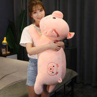 ตุ๊กตาหมูนอน ขนาด 50, 70 90cm.