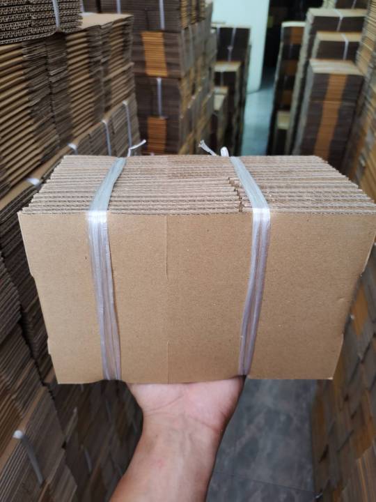 กล่อง-00-เเพ็ค20ใบ-กล่องพัสดุ-กล่องไปรษณีย์-ส่งได้ทุกขนส่ง