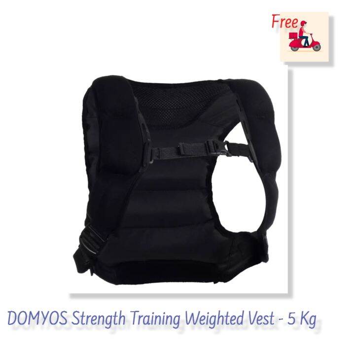 Strength Training Weighted Vest 5 Kg DOMYOS เสื้อ ถ่วงน้ำหนัก สำหรับ