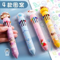 10 Color Ballpoint Pen Cute Cartoon Elementary School Student Pen Press Type Color Multi-function Gel Pen Ball Point Pen Pens