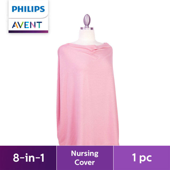 Philips AVENT [Promo] Breastfeeding / Nursing Cover Lazada PH