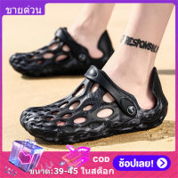 【CODQ】 2020 Summer New Tide Brand Mens Shoes Korean Slippers for men Flat Slip Non-slip Sandals for men